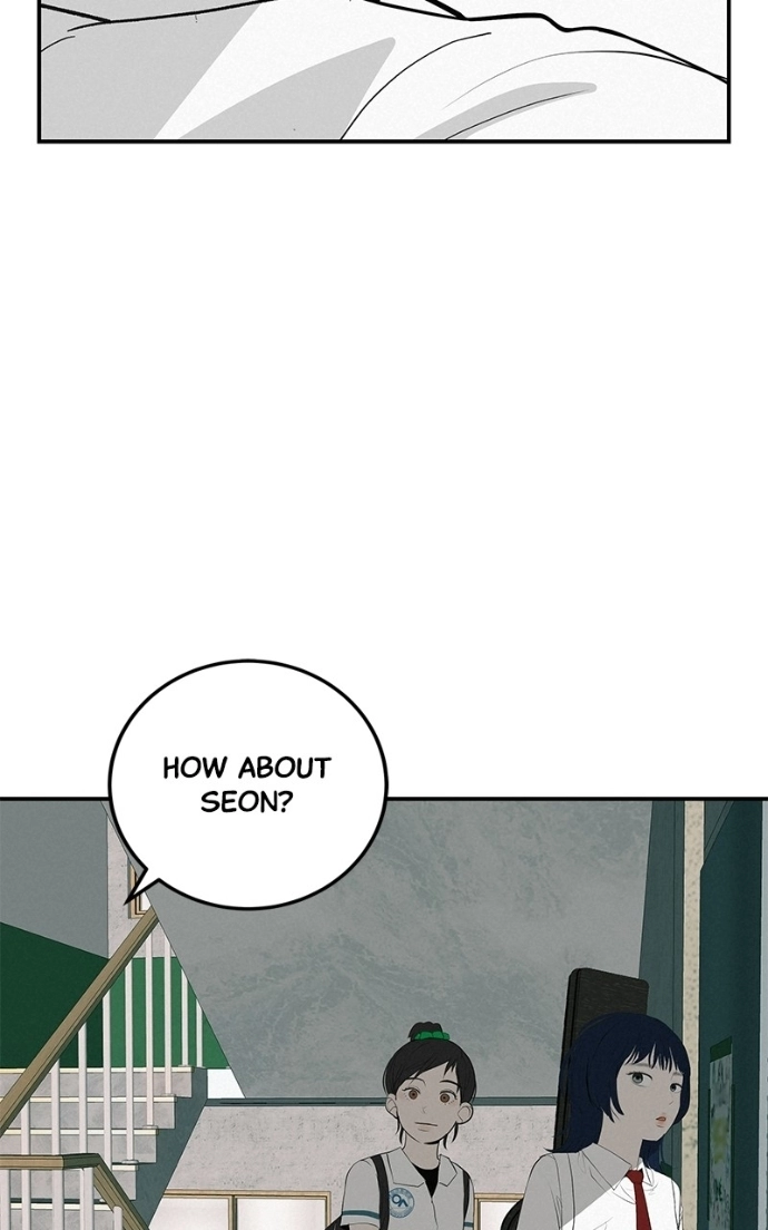 Radiant Rewind Chapter 66 page 47 - 