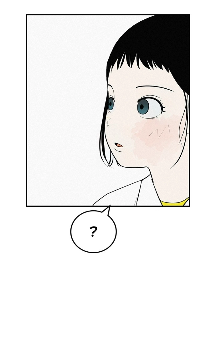 Radiant Rewind Chapter 66 page 68 - 