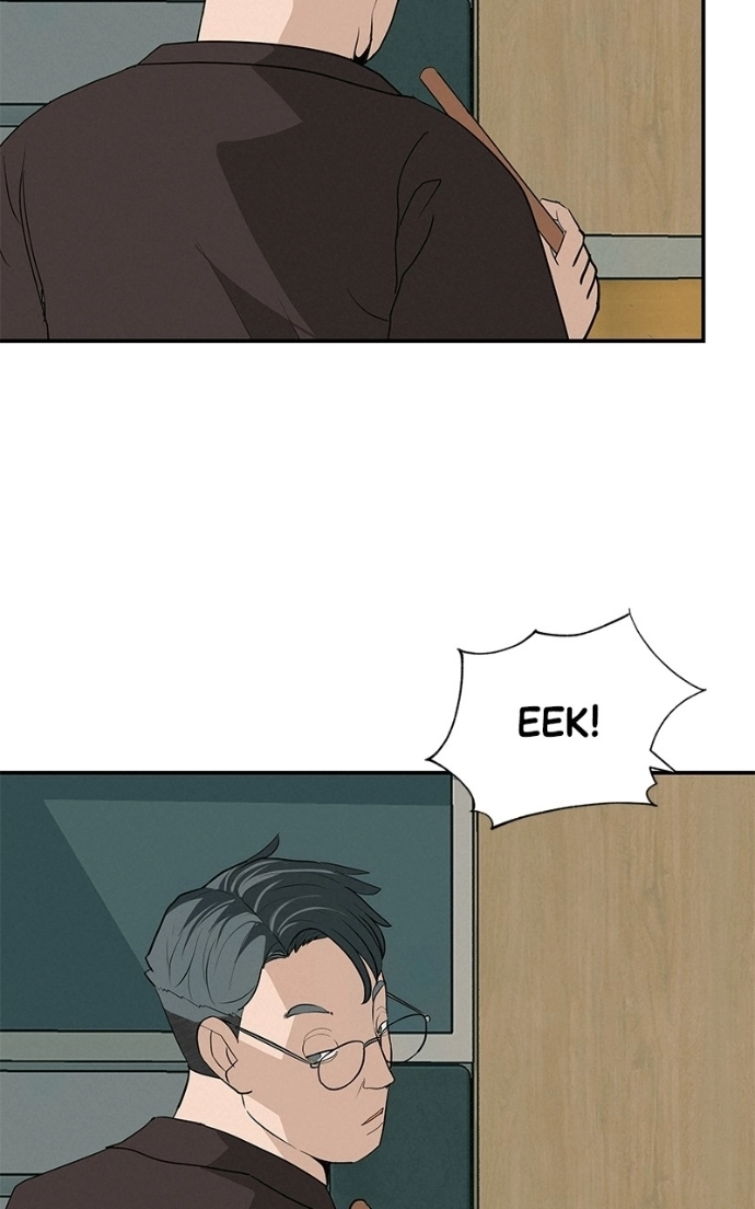 Radiant Rewind Chapter 66 page 81 - 