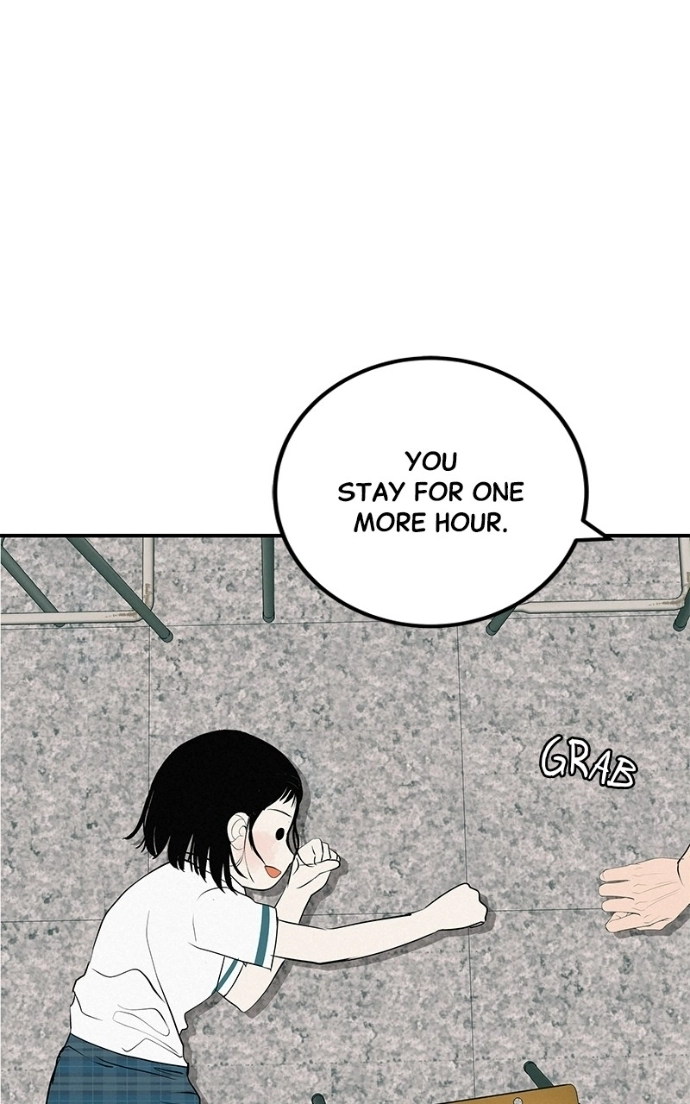 Radiant Rewind Chapter 66 page 86 - 