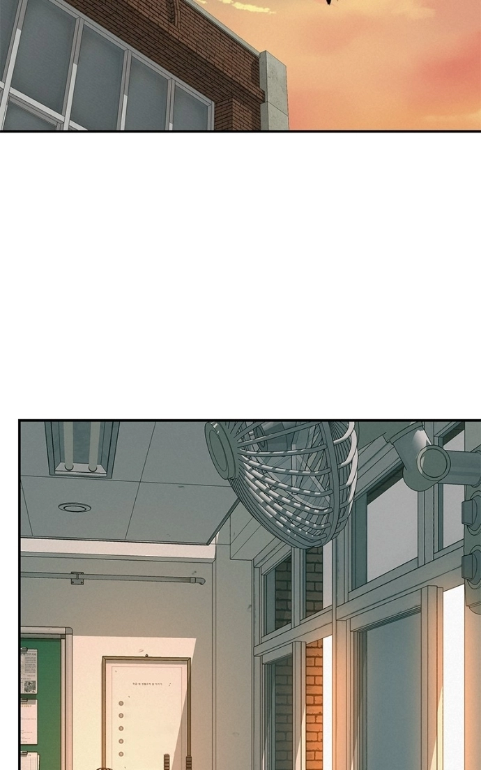 Radiant Rewind Chapter 66 page 89 - 