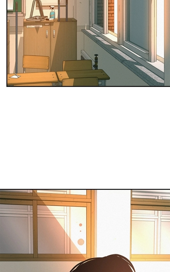 Radiant Rewind Chapter 66 page 90 - 