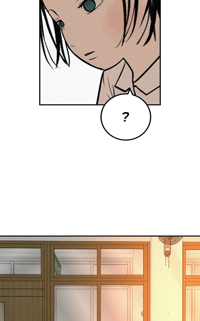 Radiant Rewind Chapter 66 page 92 - 