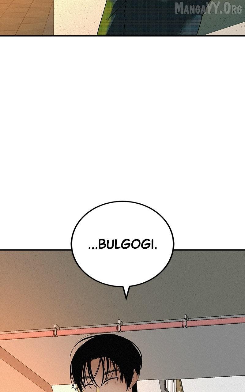 Radiant Rewind Chapter 67 page 177 - 