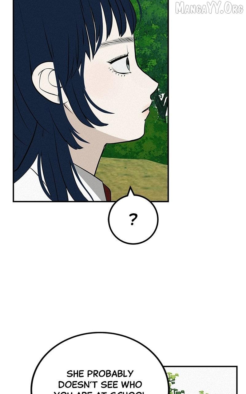Radiant Rewind Chapter 67 page 27 - 
