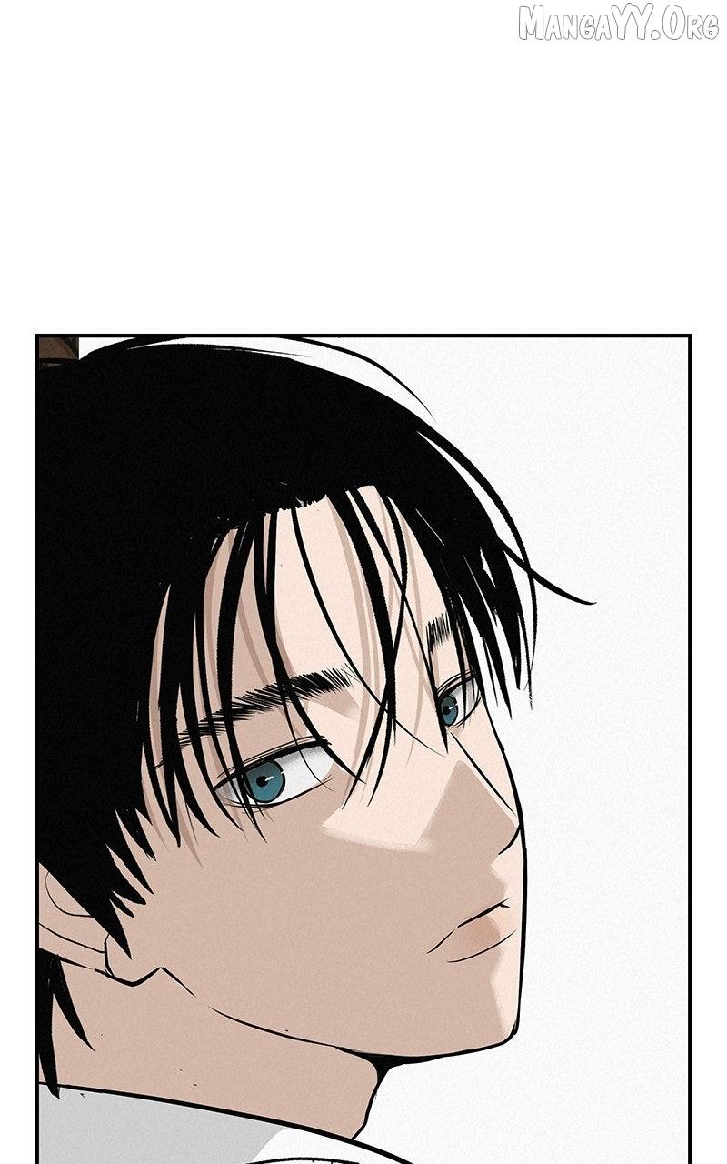 Radiant Rewind Chapter 67 page 46 - 