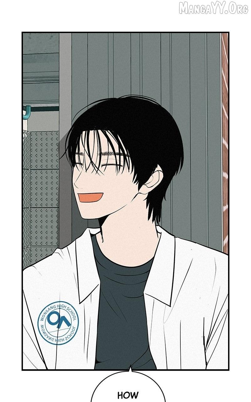 Radiant Rewind Chapter 67 page 50 - 