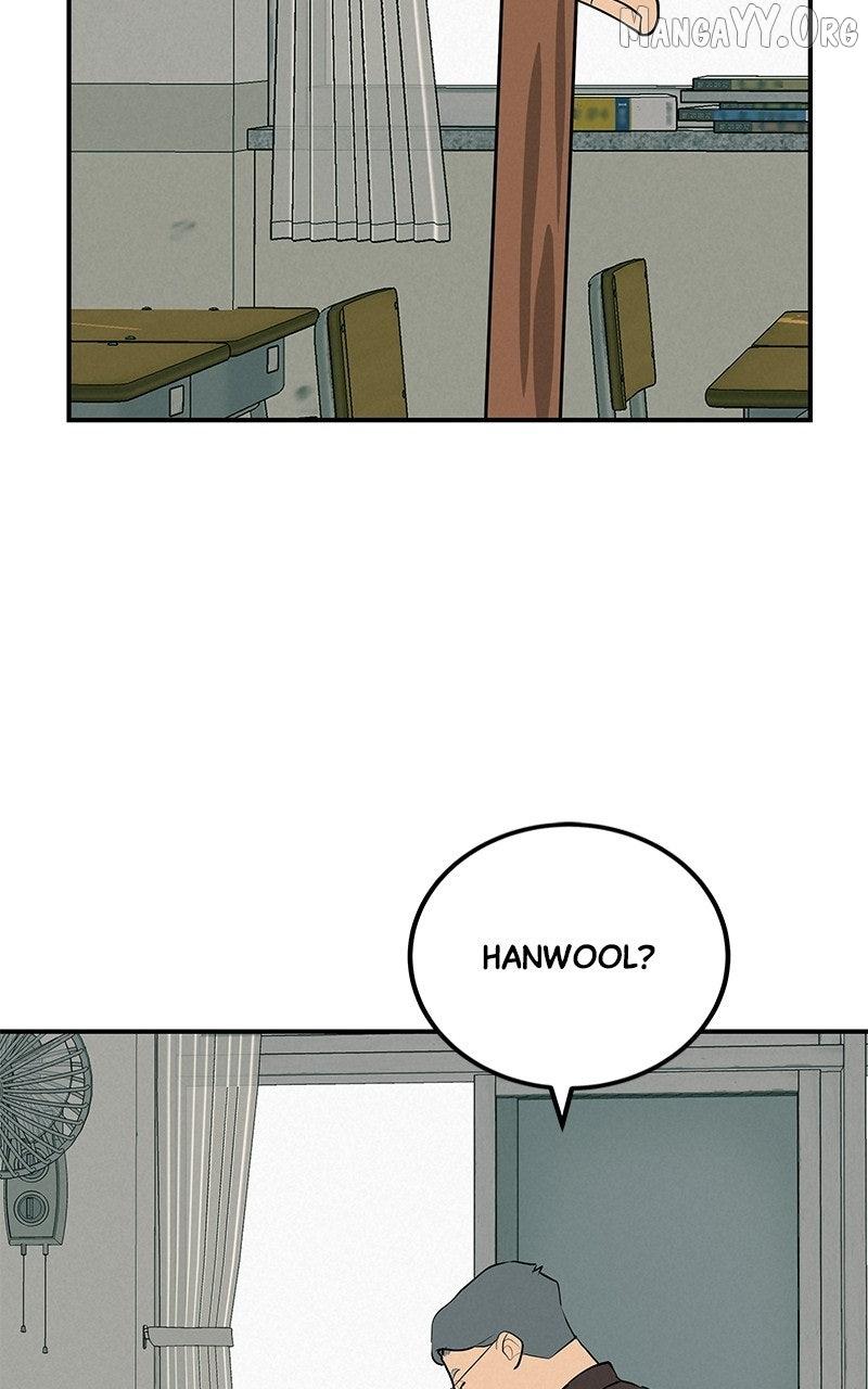 Radiant Rewind Chapter 67 page 73 - 