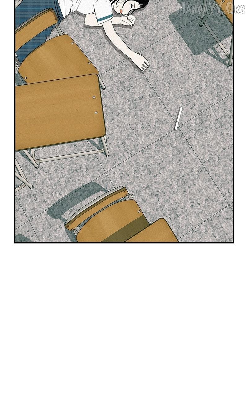 Radiant Rewind Chapter 67 page 83 - 