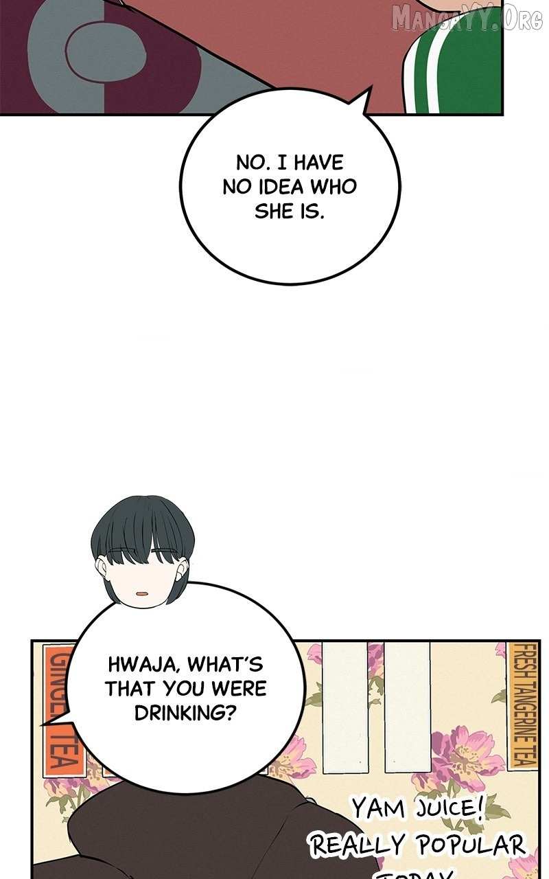 Radiant Rewind Chapter 68 page 84 - 