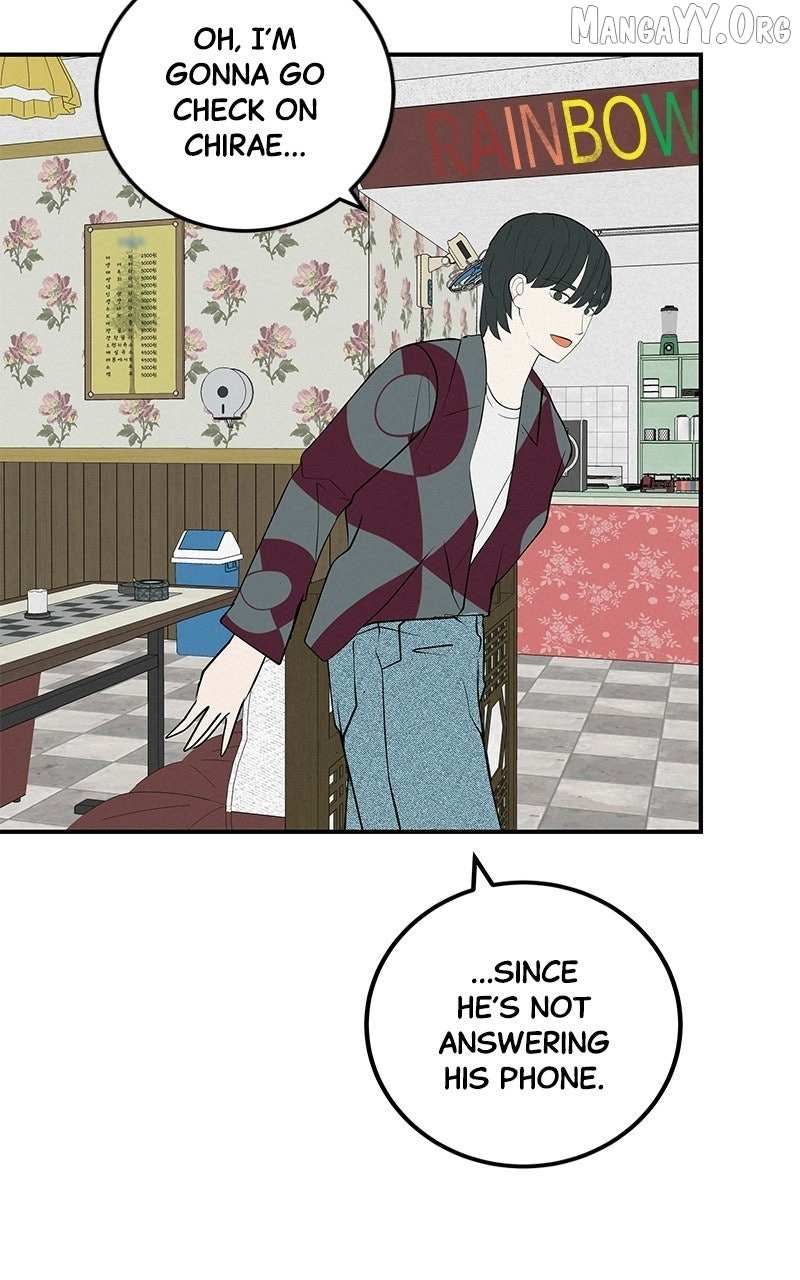 Radiant Rewind Chapter 68 page 86 - 