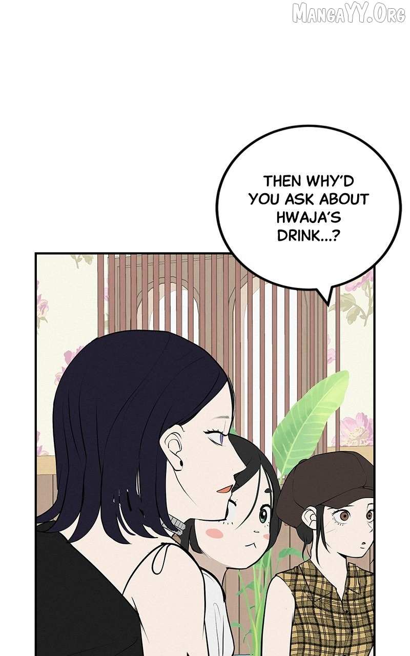 Radiant Rewind Chapter 68 page 87 - 