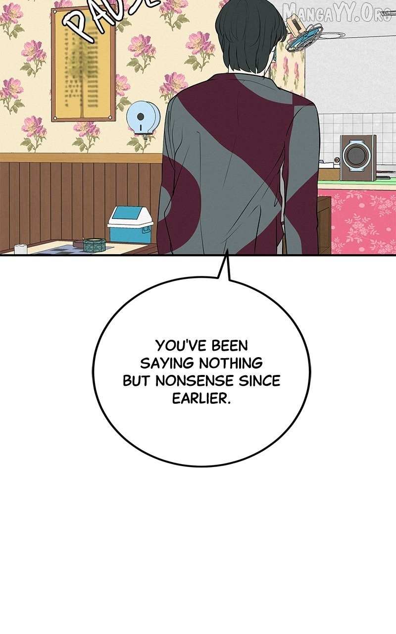 Radiant Rewind Chapter 68 page 89 - 