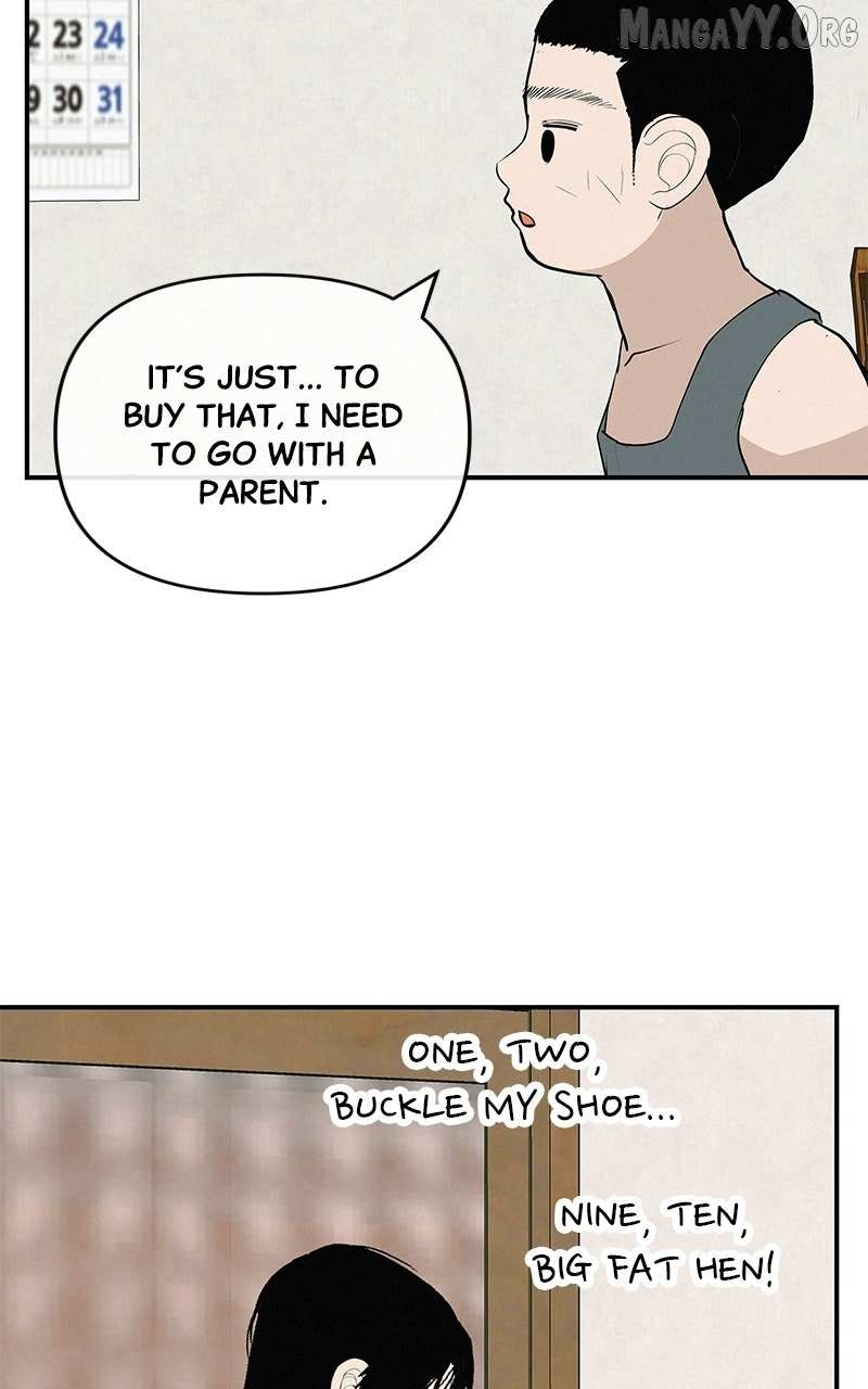 Radiant Rewind Chapter 69 page 13 - 