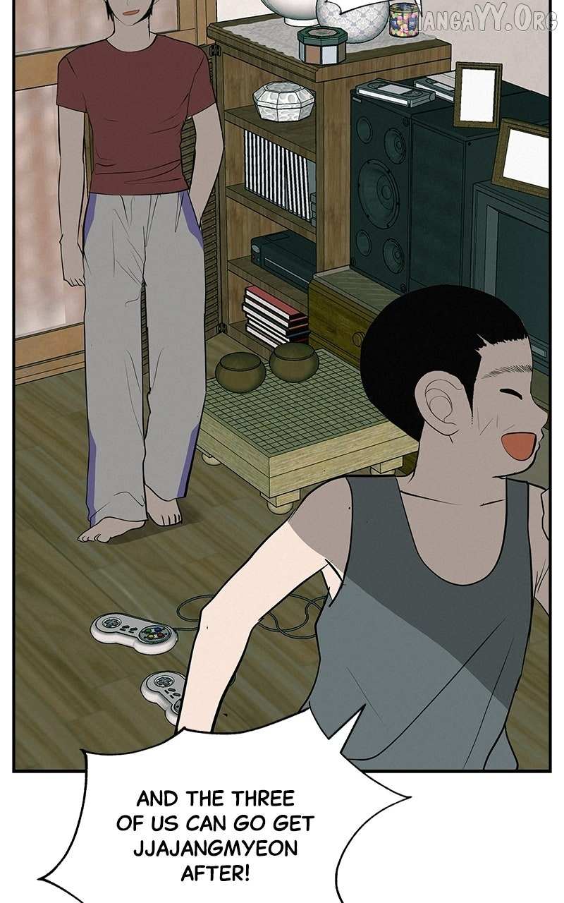 Radiant Rewind Chapter 69 page 18 - 