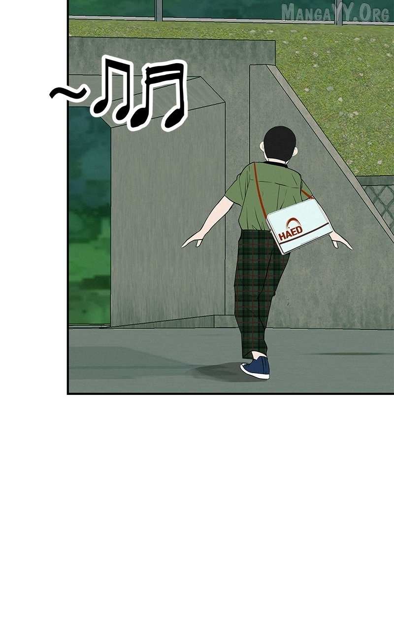 Radiant Rewind Chapter 69 page 23 - 