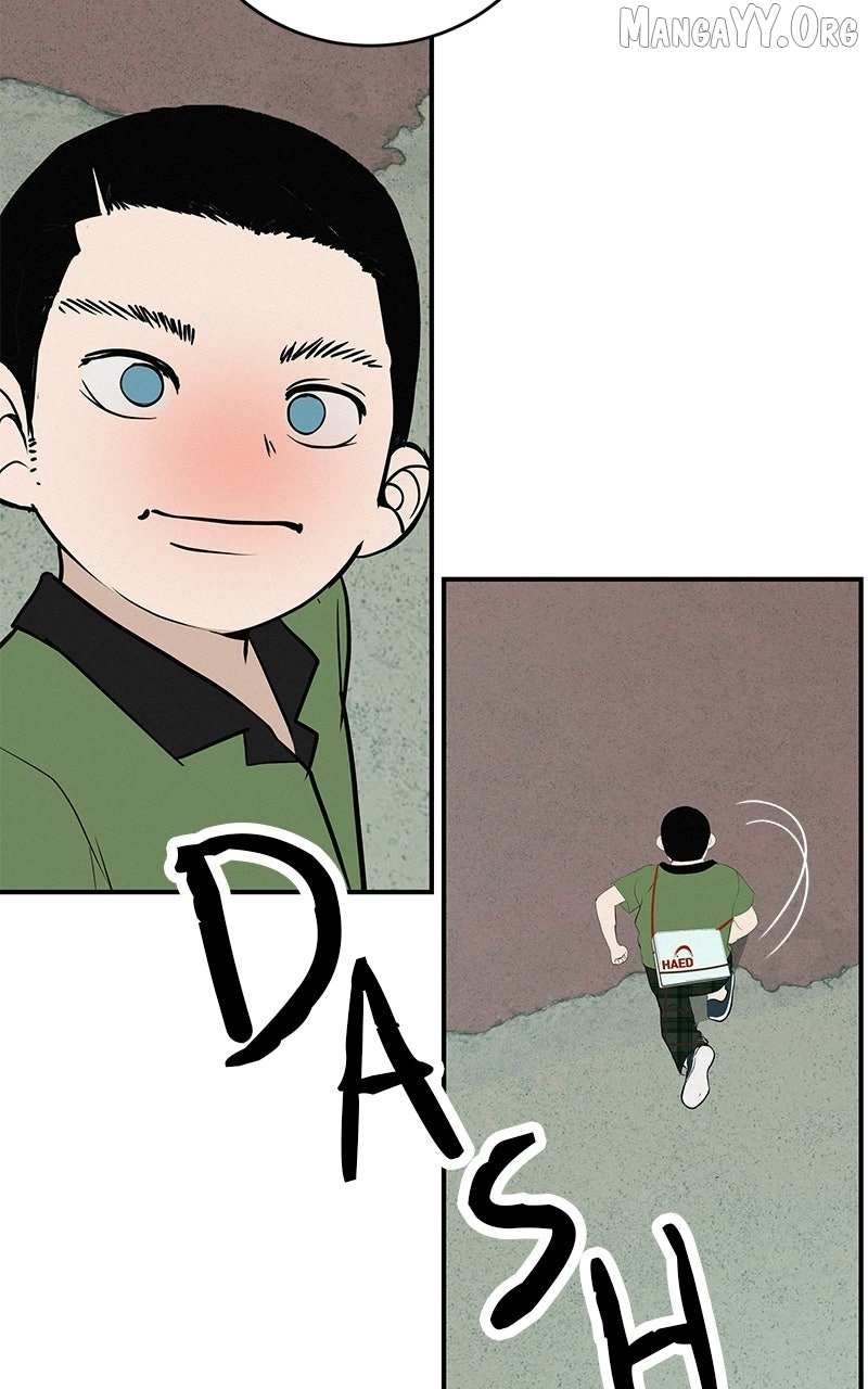 Radiant Rewind Chapter 69 page 33 - 
