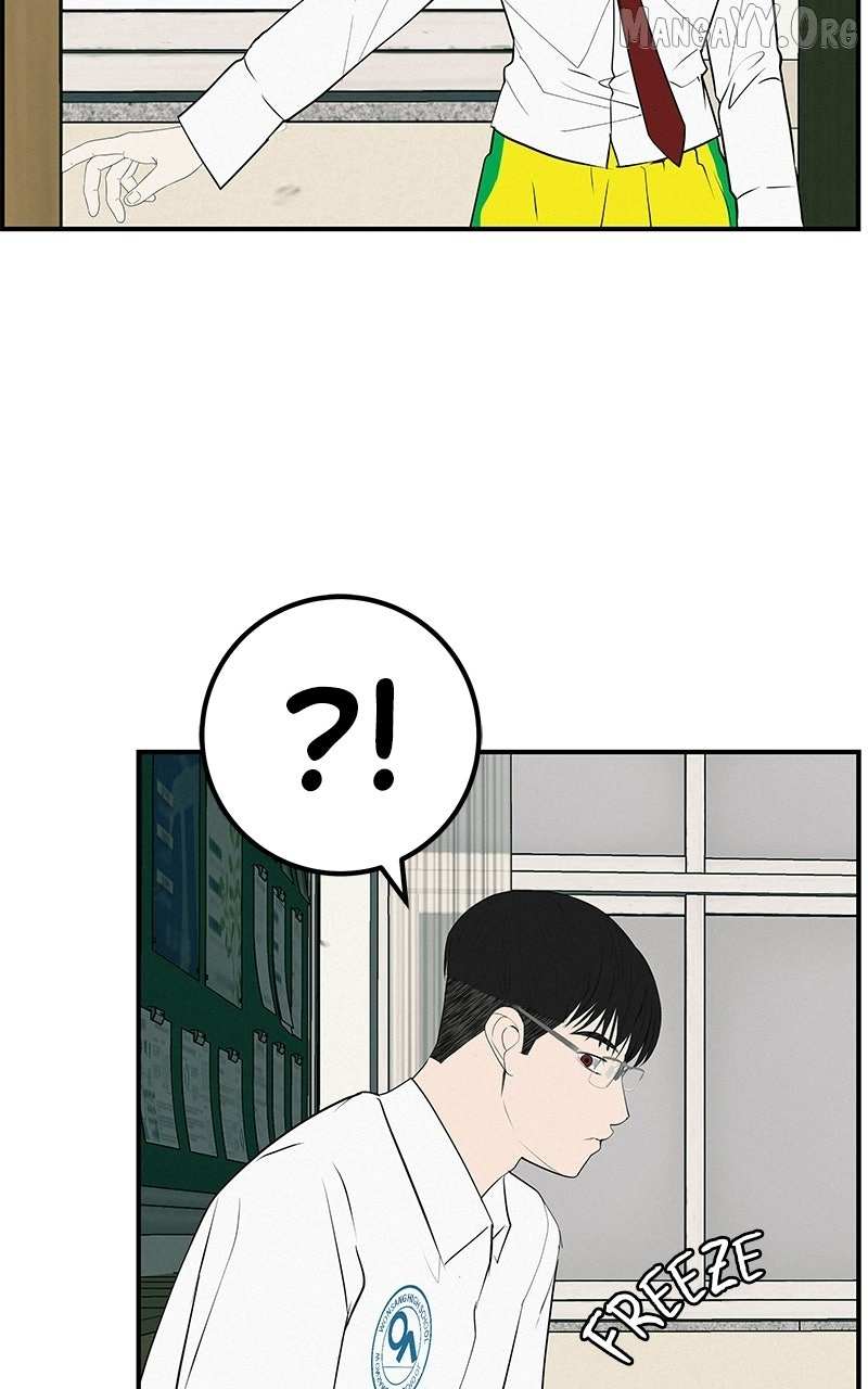 Radiant Rewind Chapter 69 page 62 - 