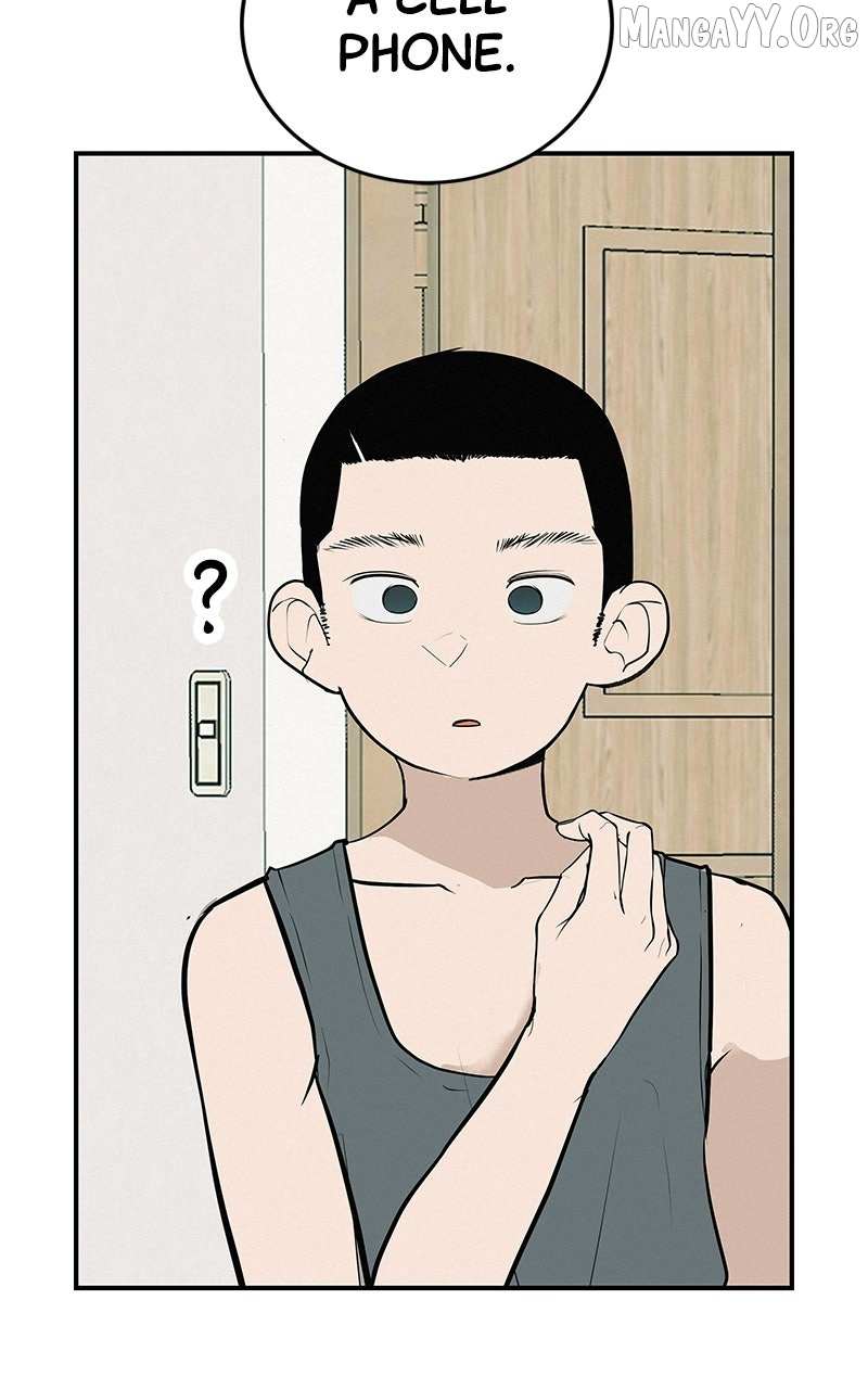 Radiant Rewind Chapter 69 page 8 - 