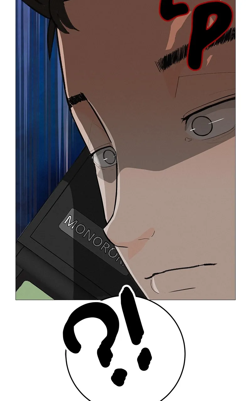 Radiant Rewind Chapter 7 page 109 - 