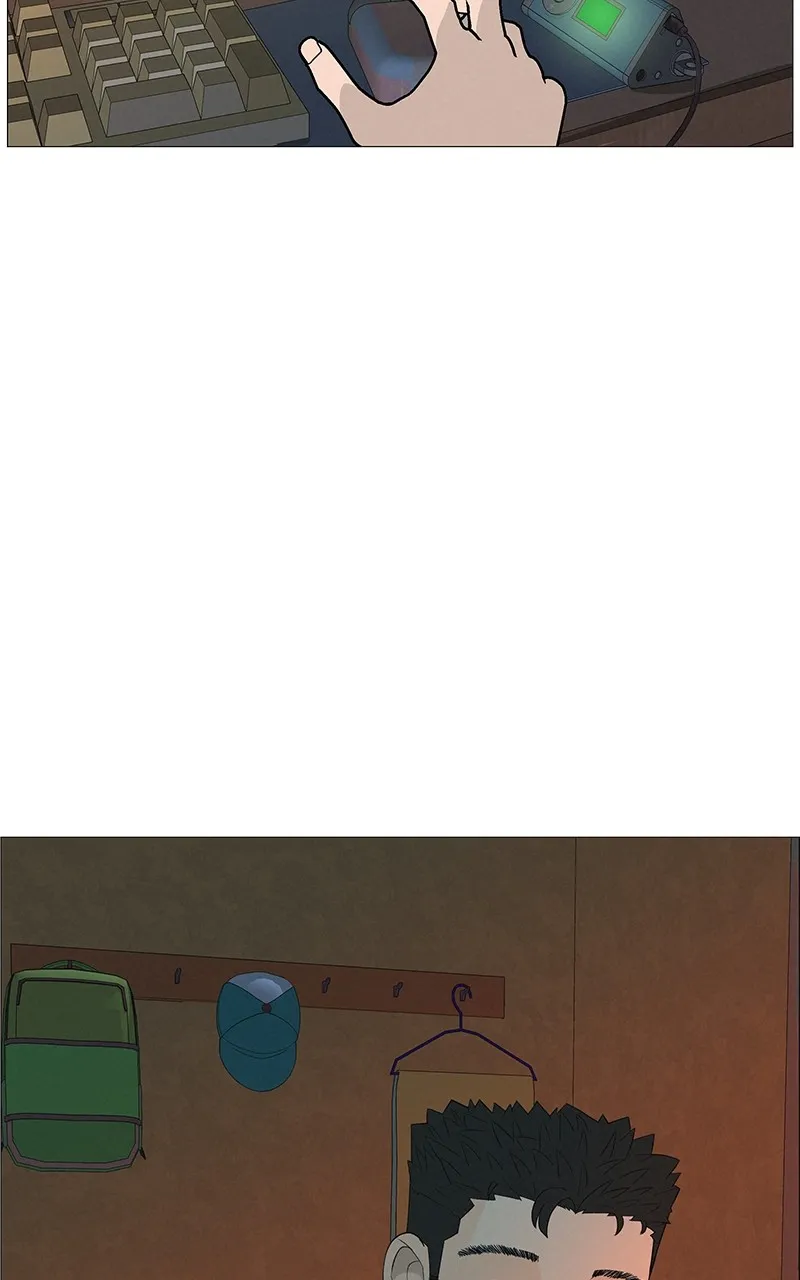 Radiant Rewind Chapter 7 page 17 - 