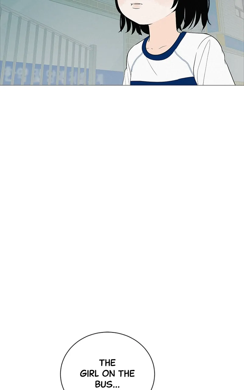 Radiant Rewind Chapter 7 page 5 - 