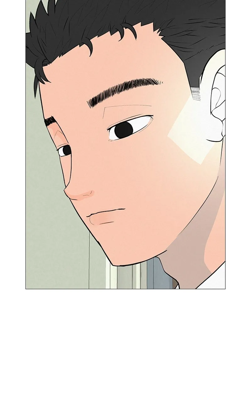 Radiant Rewind Chapter 7 page 74 - 