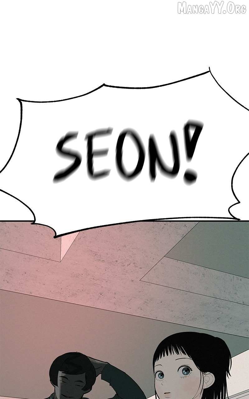 Radiant Rewind Chapter 70 page 160 - 