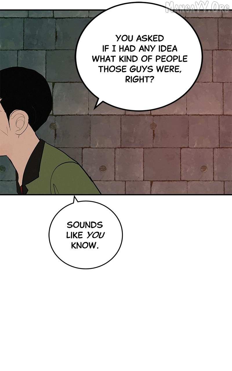Radiant Rewind Chapter 70 page 17 - 