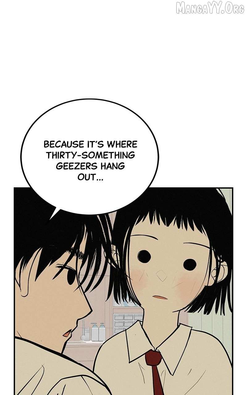 Radiant Rewind Chapter 70 page 25 - 