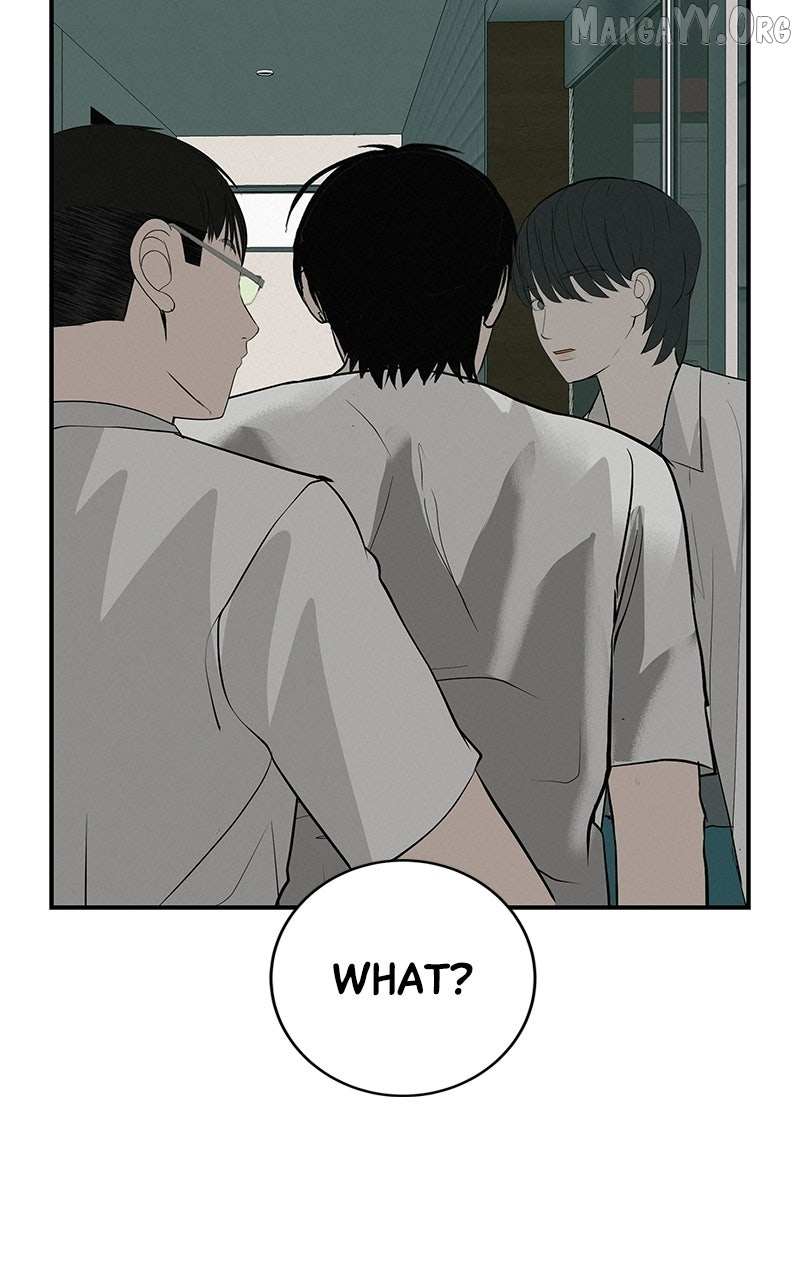 Radiant Rewind Chapter 71 page 2 - 