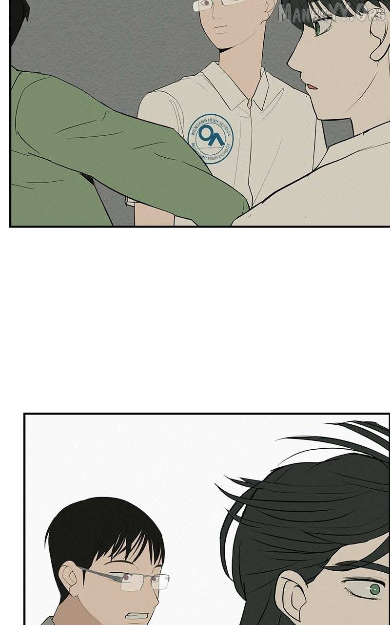 Radiant Rewind Chapter 71 page 11 - 