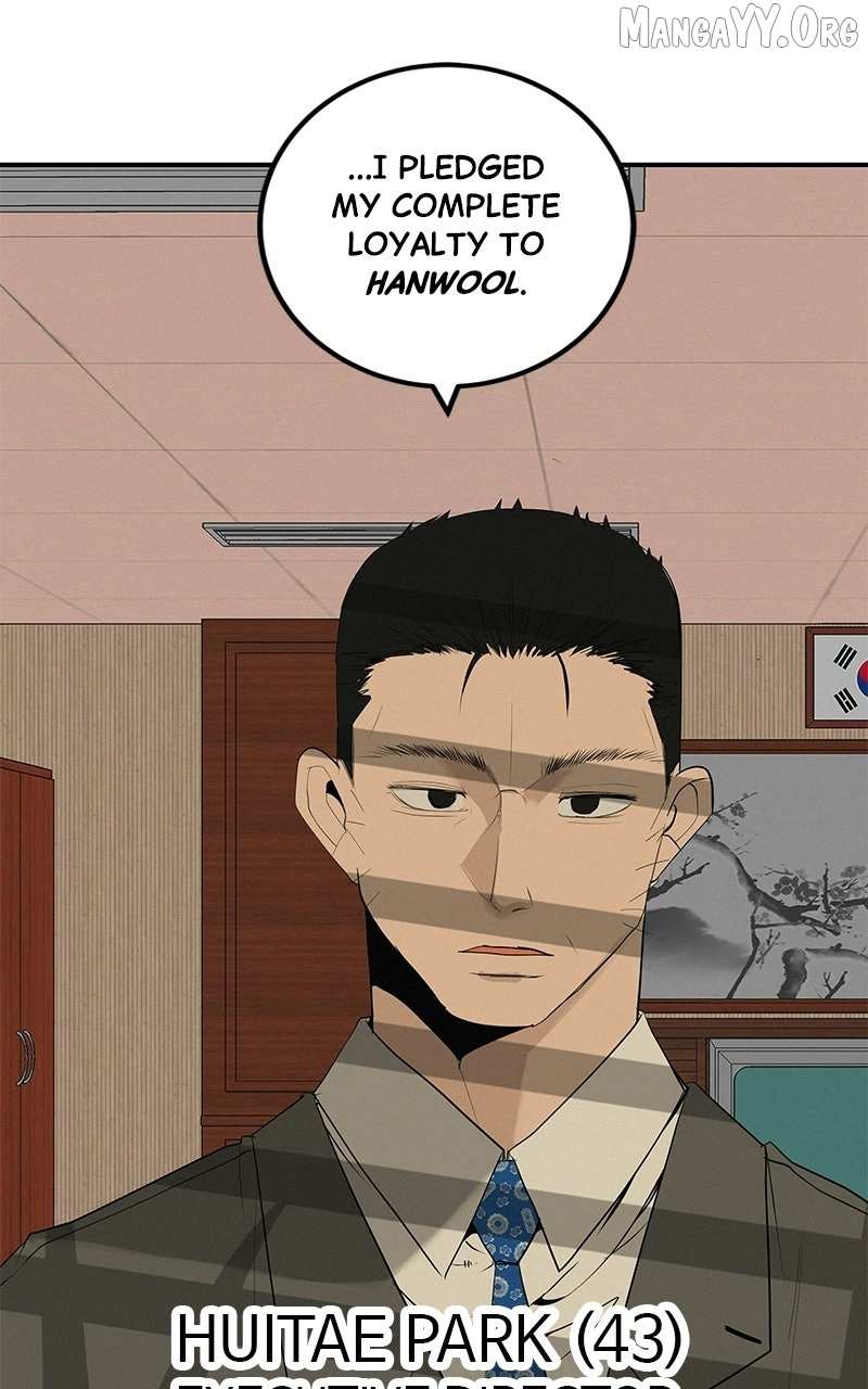 Radiant Rewind Chapter 71 page 126 - 