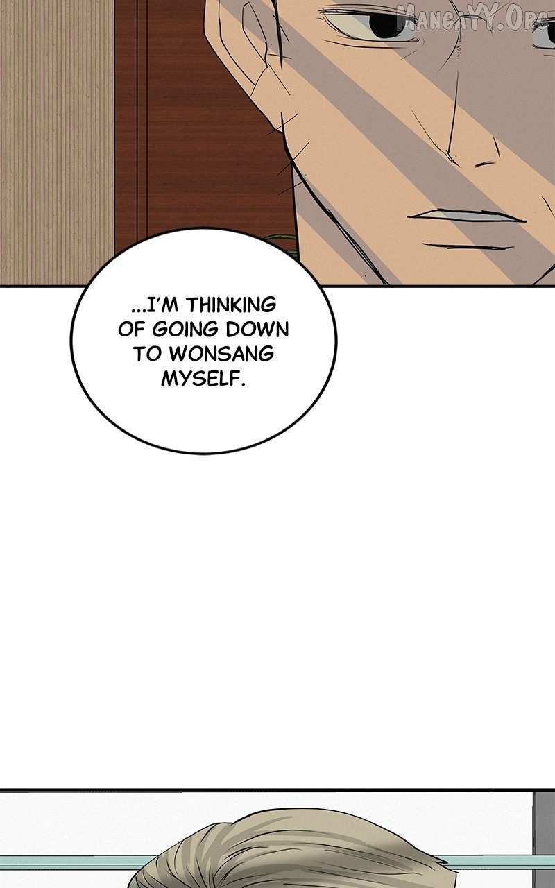 Radiant Rewind Chapter 71 page 130 - 
