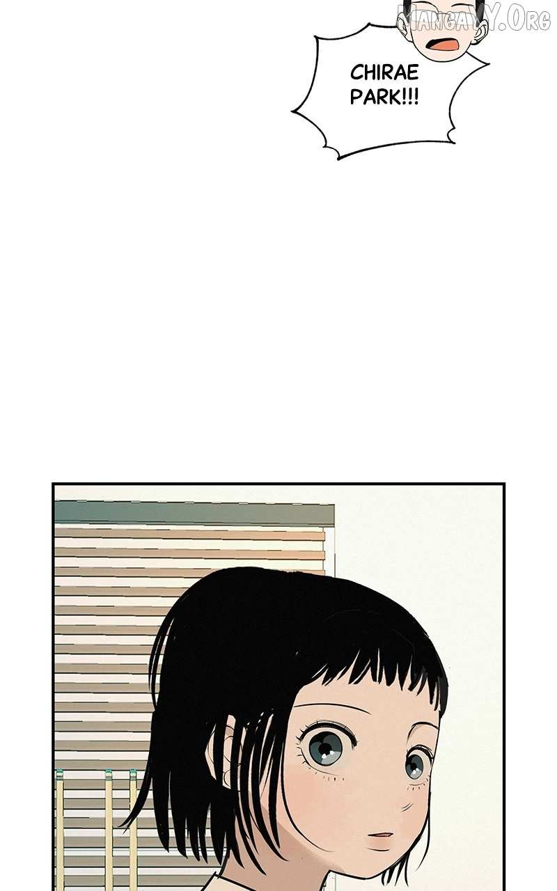 Radiant Rewind Chapter 71 page 15 - 
