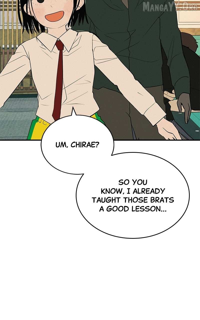 Radiant Rewind Chapter 71 page 17 - 