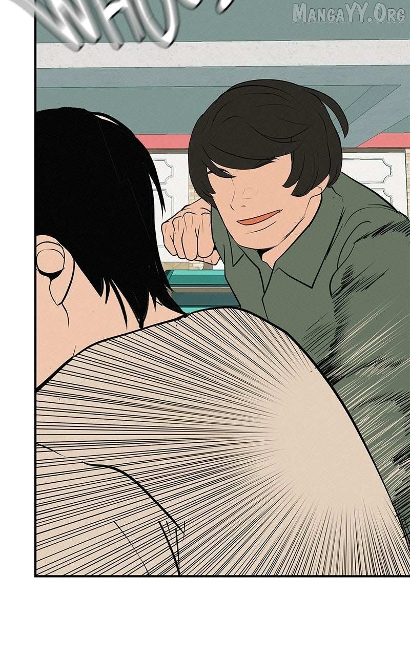 Radiant Rewind Chapter 71 page 26 - 