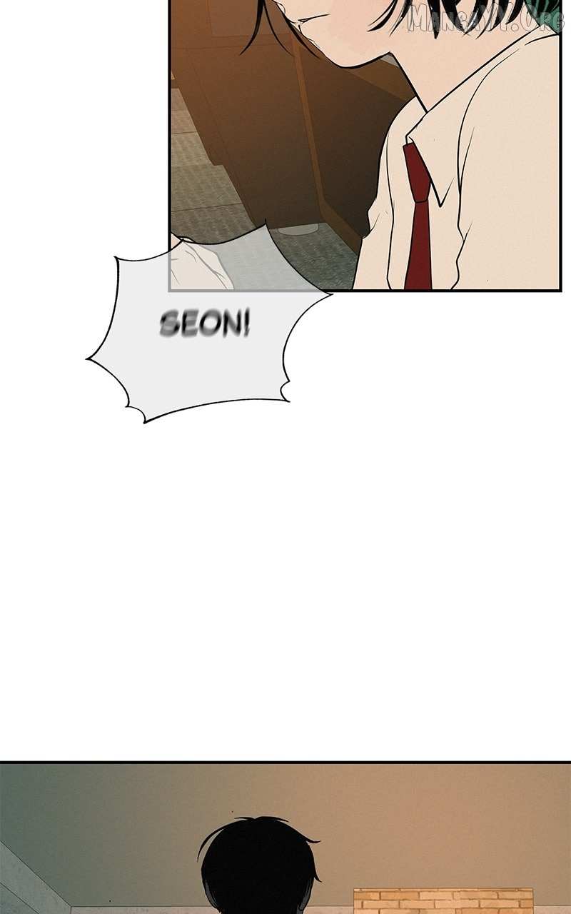 Radiant Rewind Chapter 71 page 42 - 