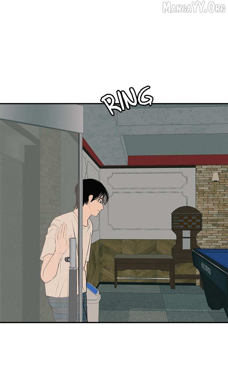 Radiant Rewind Chapter 71 page 6 - 