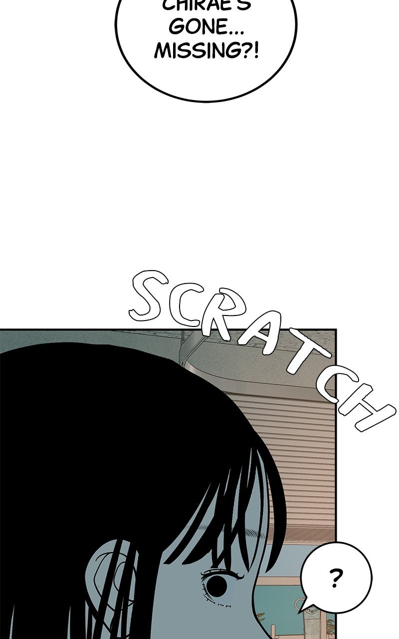 Radiant Rewind Ep. 71 - May You Always Be Where I Am page 129 - 