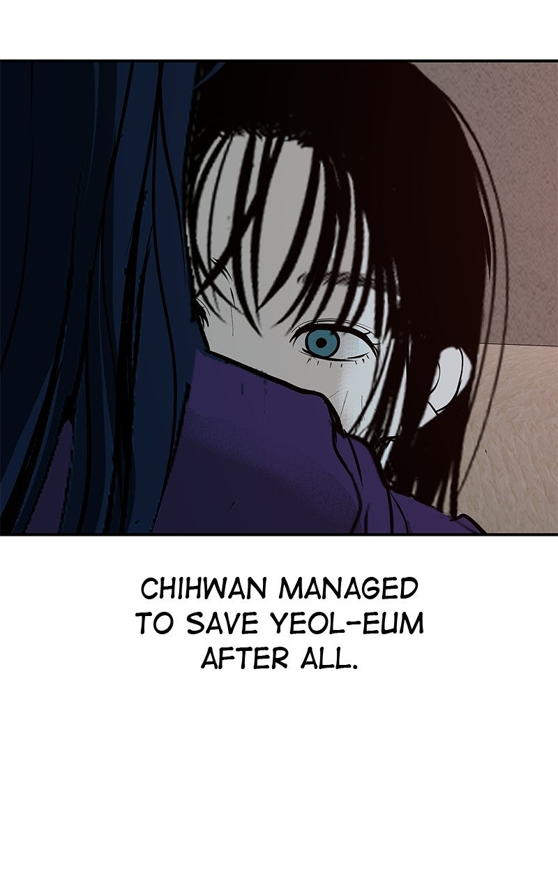 Radiant Rewind Ep. 71 - May You Always Be Where I Am page 32 - 