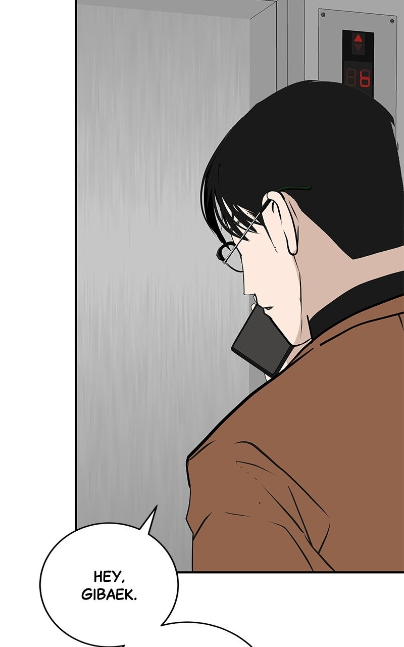 Radiant Rewind Ep. 71 - May You Always Be Where I Am page 44 - 
