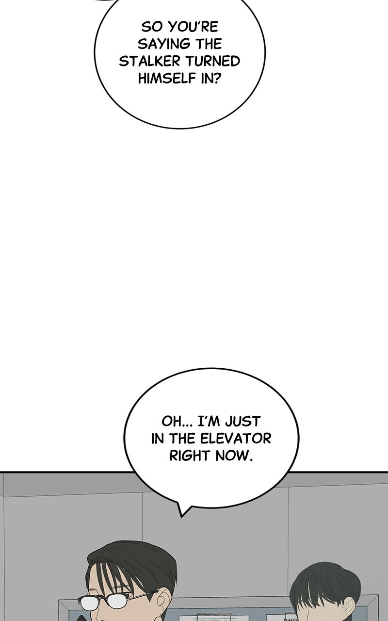 Radiant Rewind Ep. 71 - May You Always Be Where I Am page 45 - 