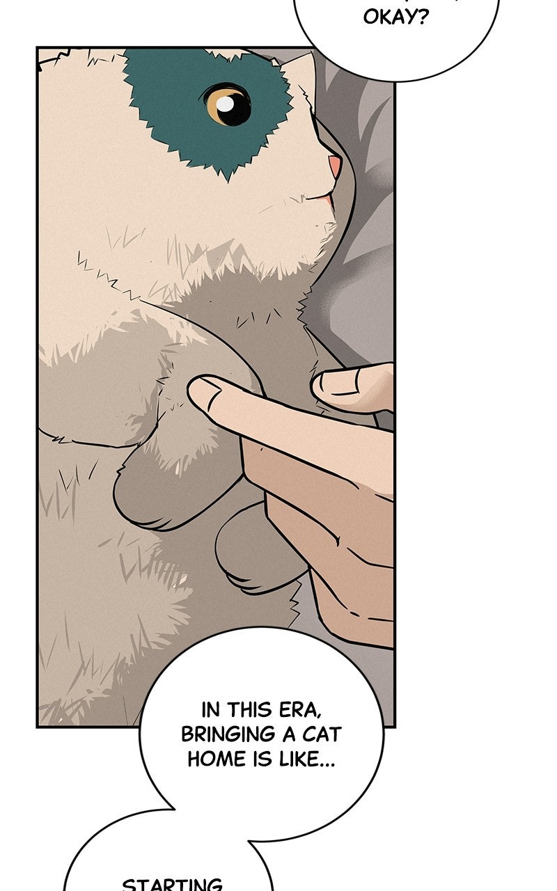 Radiant Rewind Ep. 71 - May You Always Be Where I Am page 6 - 