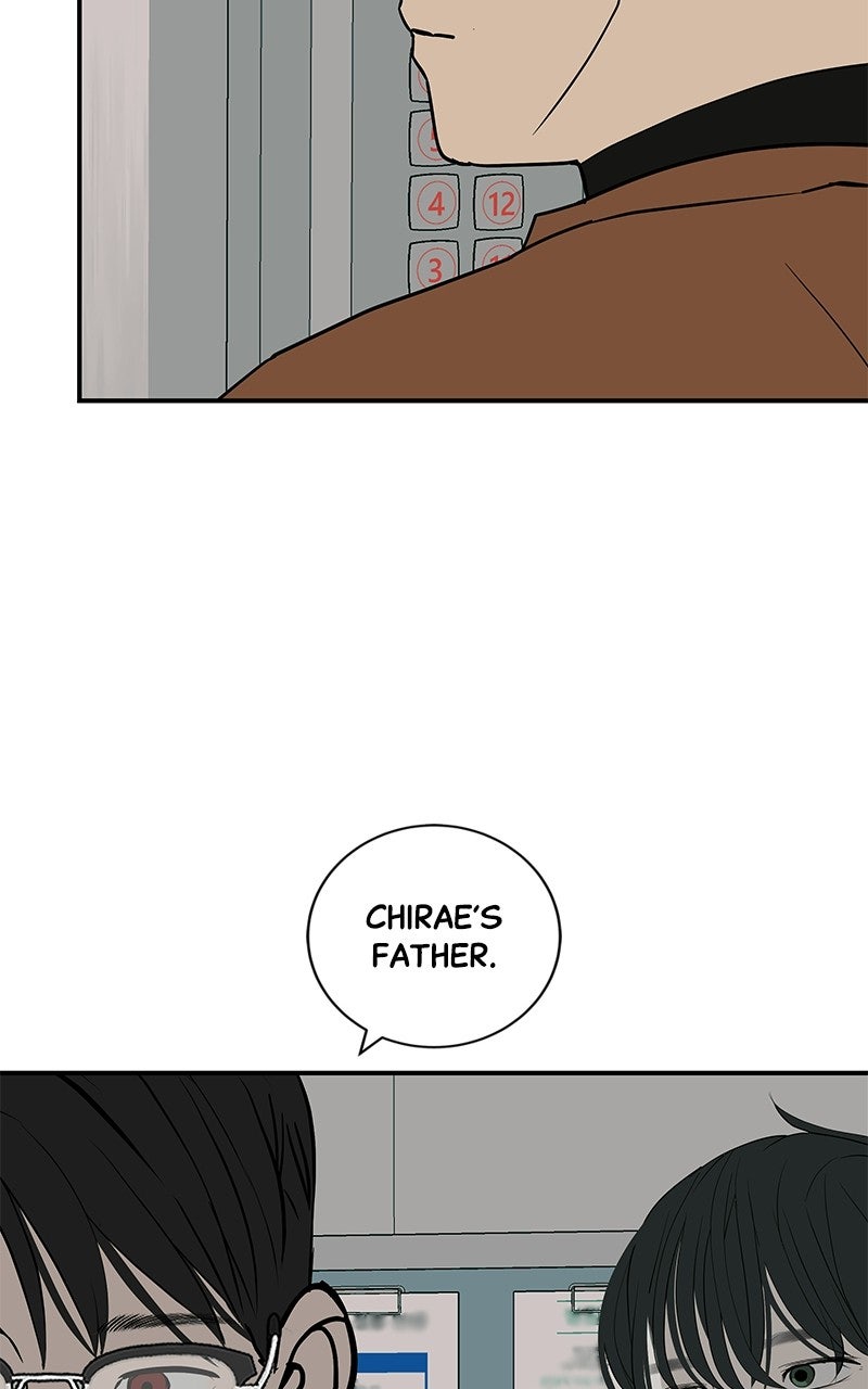 Radiant Rewind Ep. 71 - May You Always Be Where I Am page 52 - 