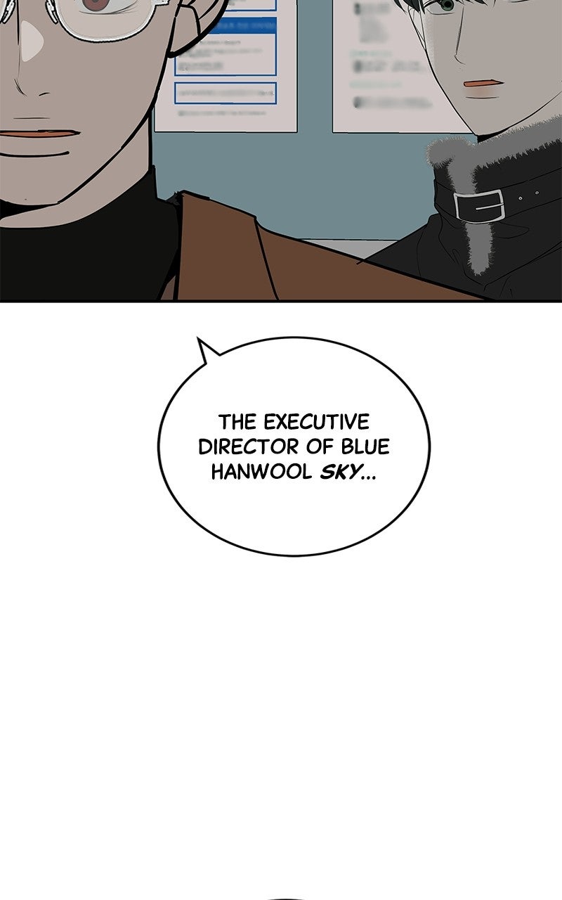 Radiant Rewind Ep. 71 - May You Always Be Where I Am page 53 - 