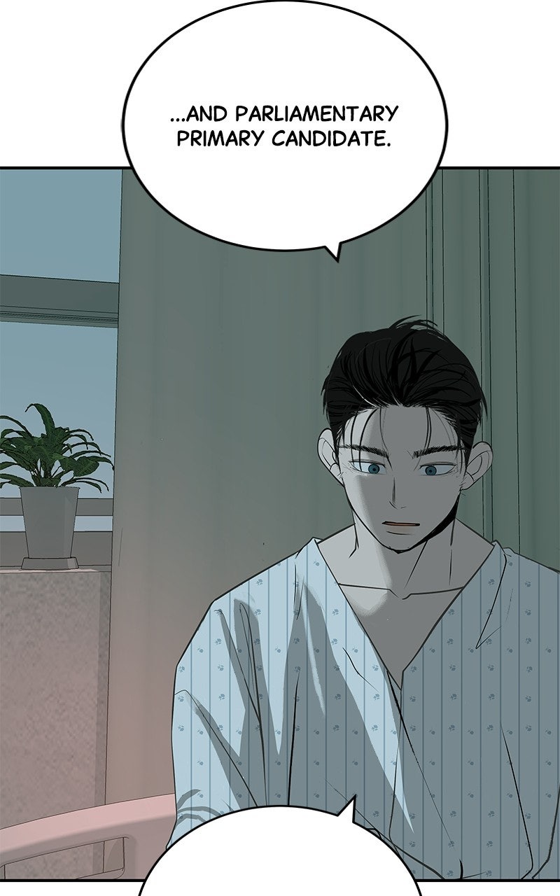 Radiant Rewind Ep. 71 - May You Always Be Where I Am page 54 - 