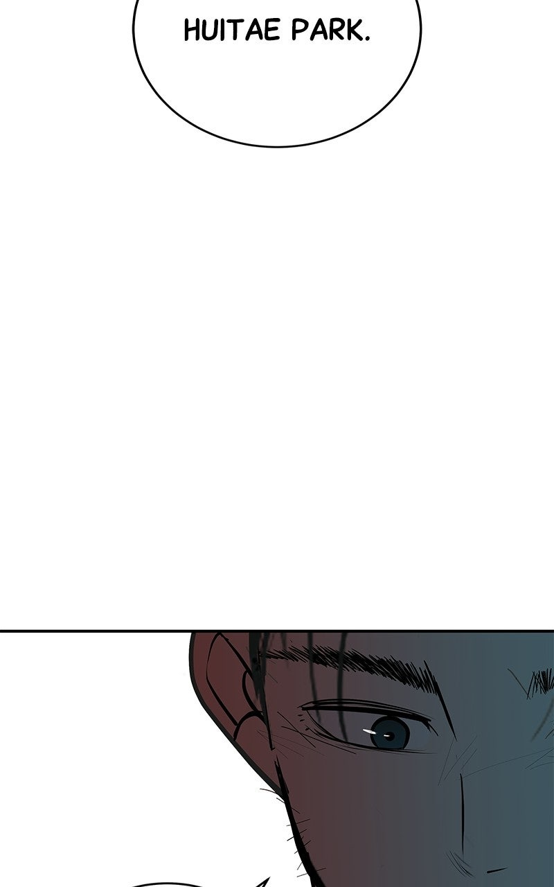 Radiant Rewind Ep. 71 - May You Always Be Where I Am page 55 - 