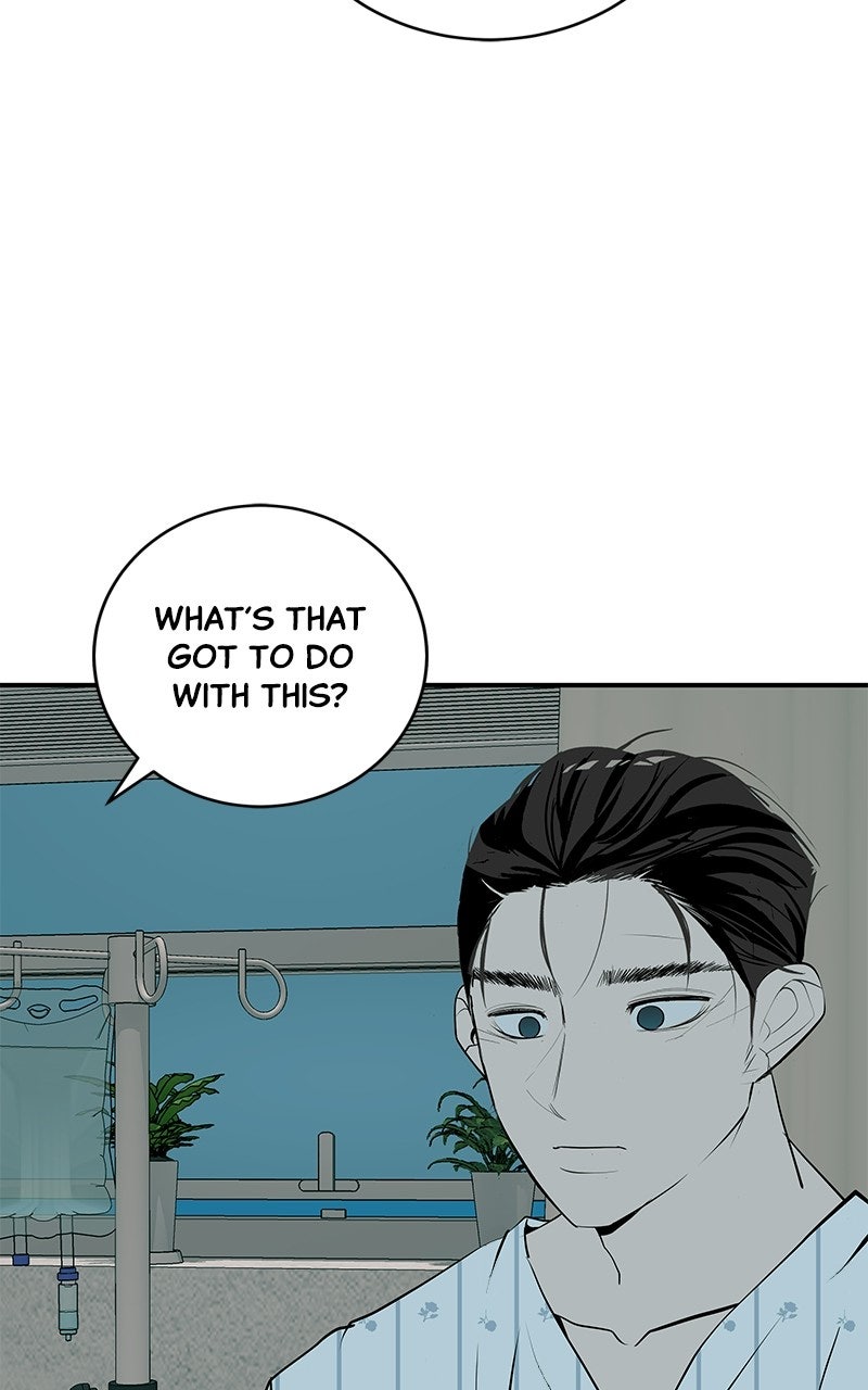 Radiant Rewind Ep. 71 - May You Always Be Where I Am page 65 - 