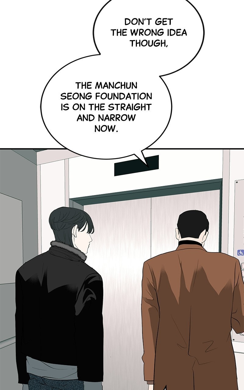 Radiant Rewind Ep. 71 - May You Always Be Where I Am page 70 - 